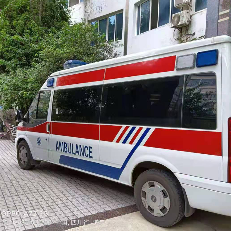 尉犁重症转院救护车出租